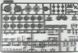 Збірна модель Танк 1/35 StuG.III Ausf.G early production Takom 8004 8004 фото 2