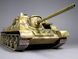 Радянська протитанкова САУ 1/35 Jagdpanzer SU-85 (r) MiniArt 35229 , збірна модель Мініарт MA35229 фото 27