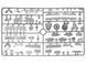 Збірна модель ICM 1/48 B-26K Counter Invader (ранній), ударний літак США (48278) ICM48278 фото 3