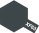 Акрилова фарба ACRYLIC MINI XF-63 GERMAN GREY &mdash; Німецький сірий Tamiya 81763 TAM81763 фото 2