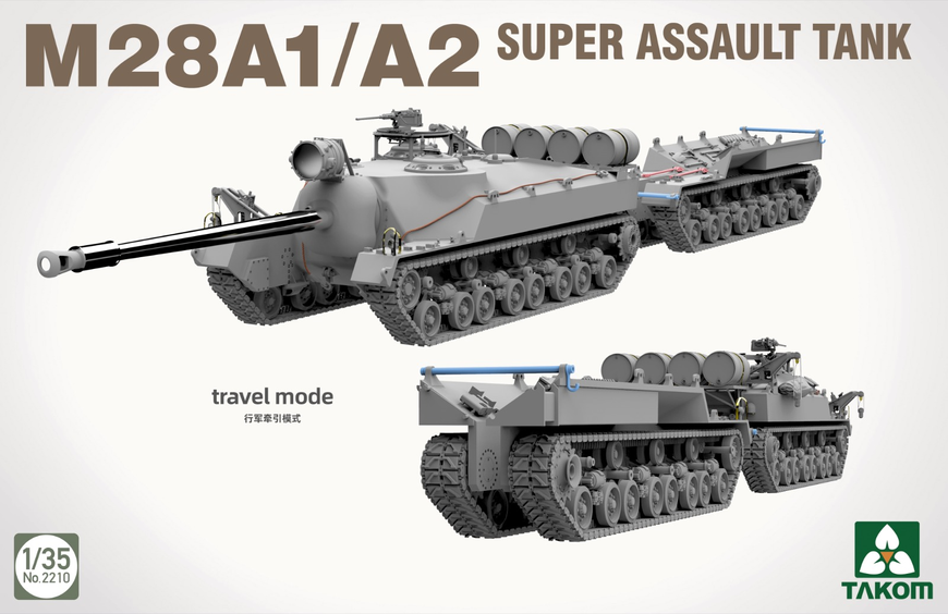Американський надважкий танк 1/35 T28 + M28A1/A2 + Modelling Guide Takom 2209W , збірна модель танки Таком TK2209W фото