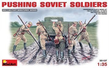 Советская &laquo;толкающая&raquo; пехота 1/35 MiniArt 35137 , сборная модель Миниарт MA35137 фото