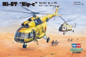 Сборная модель 1/72 советский многоцелевой военно-транспортный вертолёт Mil Mi-8T "Hip-C" HobbyBoss HB87221 HB87221 фото