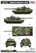 Сборная модель 1/35 Немецкий танк Леопард 2 А6EX HobbyBoss 82403 HB82403 фото 4