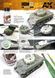 Засіб для зняття фарби (Paint Stripper) 250 мл AK-Interectiv AK11586 AK11586 фото 2