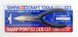 Бокорізи з гострим носиком (Sharp Pointed Side Cutter for Plastic) Tamiya Craft Tools 74123 TAM74123 фото 1