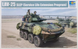 Американский бронетранспортер 1/35 LAV-25 SLEP Trumpeter 01513 , сборная модель бтр ЛАВ Трумпетер TR01513 фото 1