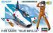 Сборная модель 1/EGG американский истребитель Egg Plane F-86 Sabre &laquo;Blue Impulse&raquo; Hasegawa 60126 HS60126 фото 1