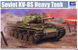 Радянський важкий танк 1/35 КВ-8С Trumpeter 01572 , збірна модель танк Трумпетер TR01572 фото 1