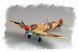 Збірна модель 1/72 британський винищувач Spitfire Mk.Vb Trop HobbyBoss HB80213 HB80213 фото 4