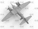 Збірна модель ICM 1/48 Mistel 1, німецький авіаційний комплекс 2 СВ (48100) ICM48100 фото 23