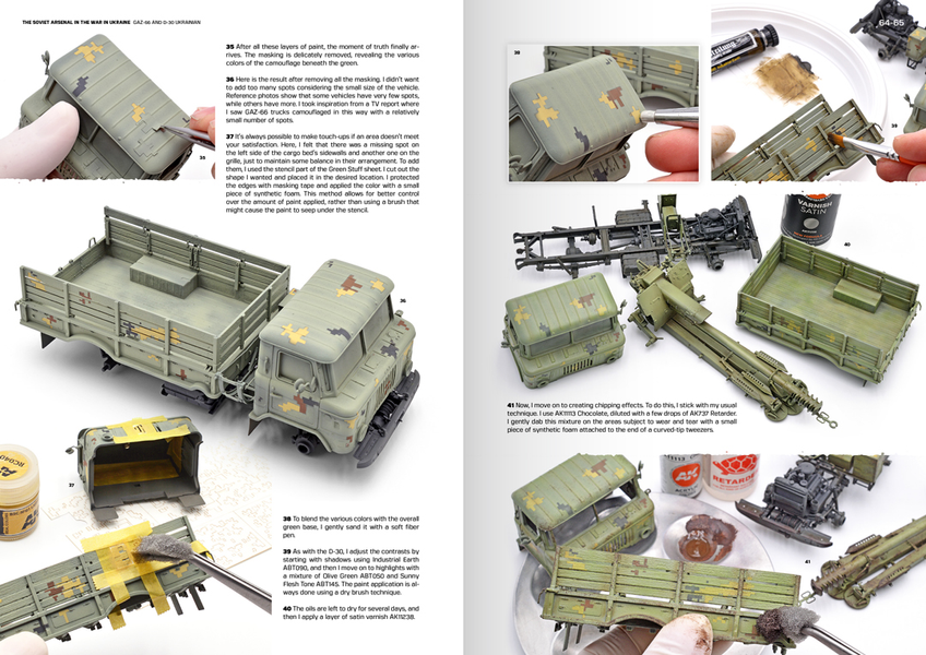 Книга The Soviet Arsenal in the War in Ukraine AK-Interactive AK130015 AK130015 фото
