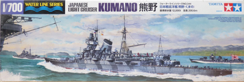 Японский крейсер 1/700 Kumano Tamiya 31344 , сборная модель крейсер Кумано Тамия TAM31344 фото