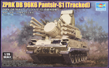 Зенітний ракетно-гарматний комплекс 1/35 ГМ-352 (96К6 &laquo;Панцирь-С1&raquo; / SA-22 Greyhound) Trumpeter 01093 TR01093 фото