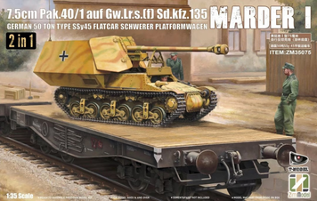 Немецкая Ж/Д-платформа и САУ 1/35 50t SSy45 & Sd.Kfz.135 Marder I Zimi Model ZM35075 , сборная модель ZM35075 фото