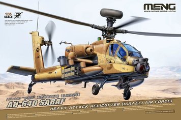 Сборная модель 1/35 Вертолет AH-64D Сараф (ВВС Израиля) Менг QS-005 QS-005 фото