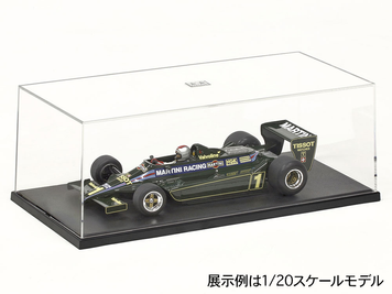 Прозрачный Дисплей / Кейс Тамия 280 x 130 x 90 мм (Tamiya Display Case P) Tamiya 73020 TAM73020 фото