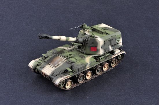 Китайская самоходная гаубица 1/35 PLZ-83A SPH (Type 83) Trumpeter 05536 , сборная модель сау Type 83 Трумпетер TR05536 фото