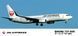 Збірна модель 1/200 американський пасажирський літак JAL Express B737-800 Hasegawa 10739 HS10739 фото 1
