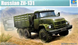 Радянська вантажівка 1/35 ЗІЛ-131 Trumpeter 01031 , збірна модель вантажівка ЗІЛ Трумпетер TR01031 фото 1