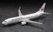 Збірна модель 1/200 американський пасажирський літак JAL Express B737-800 Hasegawa 10739 HS10739 фото 2