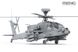 Сборная модель 1/35 Вертолет AH-64D Сараф (ВВС Израиля) Менг QS-005 QS-005 фото 2