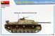 Німецька протитанкова САУ 1/35 StuG III Ausf. G Alkett Prod березень 1943 MiniArt 35336 MA35336 фото 30