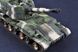 Китайская самоходная гаубица 1/35 PLZ-83A SPH (Type 83) Trumpeter 05536 , сборная модель сау Type 83 Трумпетер TR05536 фото 16