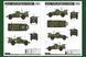Американский бронеавтомобиль 1/35 M3A1 Late HobbyBoss 82452 , сборная модель бронеавтомобиль Скаут Хоббибос HB82452 фото 4