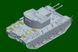 Немецкая зенитная самоходка 1/48 Flakpanzer V Ausf.A HobbyBoss 84832, сборная модель Кёлиан Пантера Хоббибос HB84832 фото 11