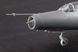 Китайский учебный истребитель 1/48 Chengdu JJ-7 Trainer Trumpeter 02824 , сборная модель истребитель Трумпетер TR02824 фото 23