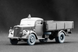 Набор деформированных колес 1/48 для Blitz Late v2 (Italeri, Tamiya) Scale X WW-48004W , набор деталировки WW-48004W фото 8