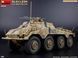 Німецький бронеавтомобіль 1/35 Sd.Kfz.234 з установкою MG151 Drilling MiniArt 40014 , збірна модель Мініарт MA40014 фото 24