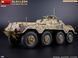 Німецький бронеавтомобіль 1/35 Sd.Kfz.234 з установкою MG151 Drilling MiniArt 40014 , збірна модель Мініарт MA40014 фото 27