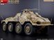 Німецький бронеавтомобіль 1/35 Sd.Kfz.234 з установкою MG151 Drilling MiniArt 40014 , збірна модель Мініарт MA40014 фото 25