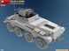 Німецький бронеавтомобіль 1/35 Sd.Kfz.234 з установкою MG151 Drilling MiniArt 40014 , збірна модель Мініарт MA40014 фото 38