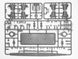 Збірна модель ICM - U-Boat типу IIВ, німецький підводний човен (1943 р.) (S.010) ICMS010 фото 3