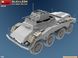 Німецький бронеавтомобіль 1/35 Sd.Kfz.234 з установкою MG151 Drilling MiniArt 40014 , збірна модель Мініарт MA40014 фото 37