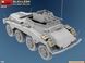Німецький бронеавтомобіль 1/35 Sd.Kfz.234 з установкою MG151 Drilling MiniArt 40014 , збірна модель Мініарт MA40014 фото 36