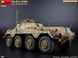 Німецький бронеавтомобіль 1/35 Sd.Kfz.234 з установкою MG151 Drilling MiniArt 40014 , збірна модель Мініарт MA40014 фото 26