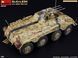 Німецький бронеавтомобіль 1/35 Sd.Kfz.234 з установкою MG151 Drilling MiniArt 40014 , збірна модель Мініарт MA40014 фото 33