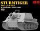 Збірна модель 1/35 німецька самохідна артилерійська установка Sturmtiger з робочими траками Rye Field Model RFM 5035 RM-5035 фото 2