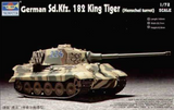 Сборная модель 1/72 немецкий тяжелый танк Королевский Тигр с башней "Хеншель" (German Sd.Kfz. 182 King Tiger Henschel turret) Trumpeter 07201 TR07201 фото