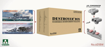Радянські есмінці 1/350 Destroyer&sup2; Anshan + Гремящий Takom 6018W , збірна модель проєкт 7 Гневний Таком TK6018W фото
