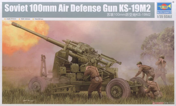 Советская зенитная пушка 1/35 100-мм КС-19М2 Trumpeter 02349 , сборная модель пушка КС19 Трумпетер TR02349 фото