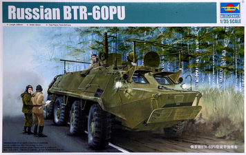 Совесткий бронетранспортер 1/35 БТР-60ПУ Trumpeter 01576 , сборная модель бтр Трумпетер TR01576 фото