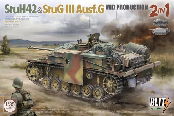 Сборная модель Танк 1/35 StuH42 & Штуг III Ausf.G Mid Prodution 2 in 1 Таком 8017 8017 фото