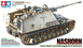 Німецький винищувач танків 1/35 Nashorn 8.8cm Pak43/1 Tamiya 35335 , збірна модель пт-сау Насхорн Тамія TAM35335 фото 1