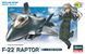 Збірна модель 1/EGG американський винищувач Egg Plane F-22 Raptor Hasegawa 60127 HS60127 фото 1