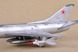 Радянський винищувач-перехоплювач 1/48 Су-11 Trumpeter 02898 , збірна модель винищувач Сухой Трумпетер TR02898 фото 12